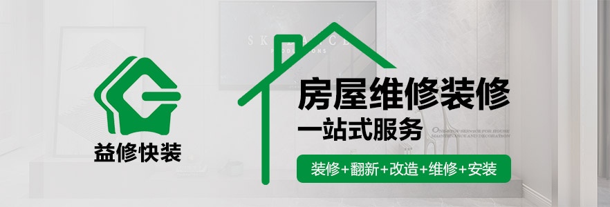 一修五周年，感恩一路相伴(图8)