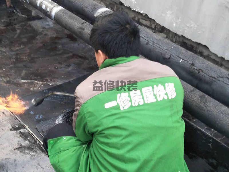 整理|四大城市旧房装修流程工艺及费用计算标准(图3) 整理|四大城市旧房装修流程工艺及费用计算标准(图3)