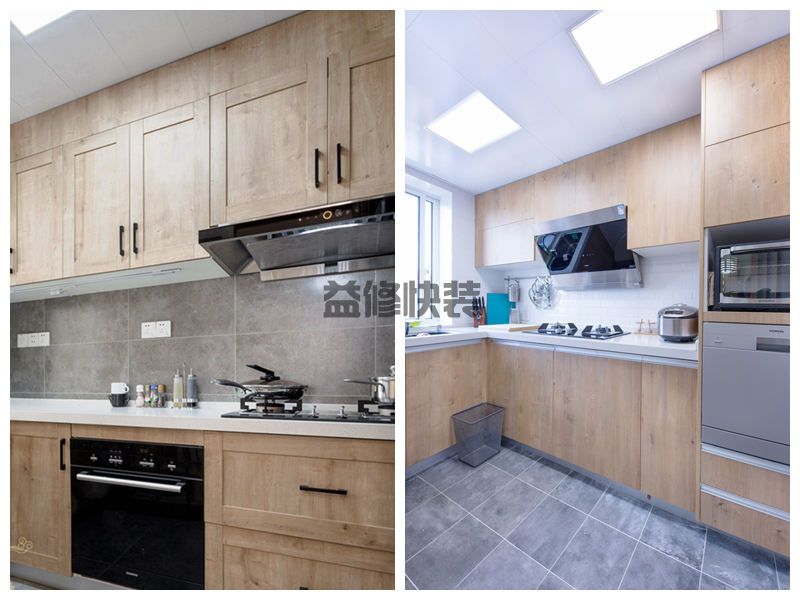 越秀区装潢公司口碑哪家好_广州越秀区家庭装潢设计收费标准(图2) 越秀区装潢公司口碑哪家好_广州越秀区家庭装潢设计收费标准(图2)