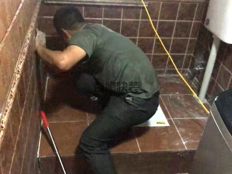 渝北区防水补漏公司哪家好_重庆渝北区屋顶漏水维修施工方案(图2) 渝北区防水补漏公司哪家好_重庆渝北区屋顶漏水维修施工方案(图2)