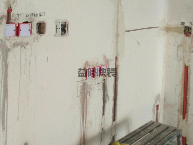 北培区防水补漏公司哪家好_重庆北培区屋顶漏水维修施工方案(图2) 北培区防水补漏公司哪家好_重庆北培区屋顶漏水维修施工方案(图2)