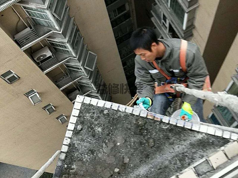 江汉区防水补漏公司哪家好_武汉江汉区屋顶漏水维修施工方案(图3) 江汉区防水补漏公司哪家好_武汉江汉区屋顶漏水维修施工方案(图3)