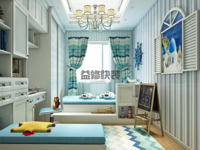 整理｜旧房翻新装修的水电、墙面、地砖工艺知识(图2)