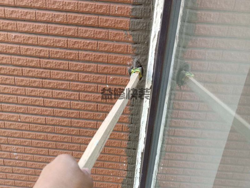 洪山区防水补漏公司哪家好_武汉洪山区屋顶漏水维修施工方案(图3) 洪山区防水补漏公司哪家好_武汉洪山区屋顶漏水维修施工方案(图3)