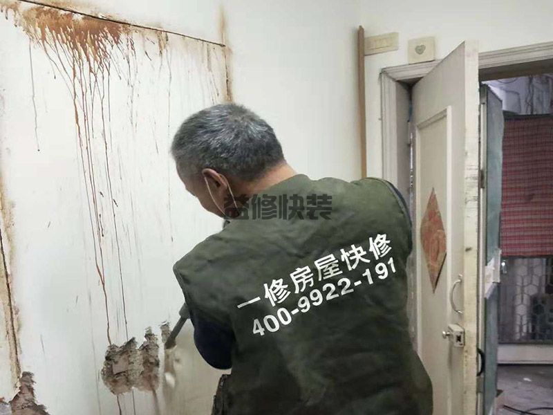 瑶海区防水补漏公司哪家好_合肥瑶海区屋顶漏水维修施工方案(图3) 瑶海区防水补漏公司哪家好_合肥瑶海区屋顶漏水维修施工方案(图3)