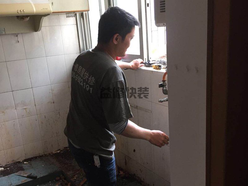 庐阳区防水补漏公司哪家好_合肥庐阳区屋顶漏水维修施工方案(图3) 庐阳区防水补漏公司哪家好_合肥庐阳区屋顶漏水维修施工方案(图3)