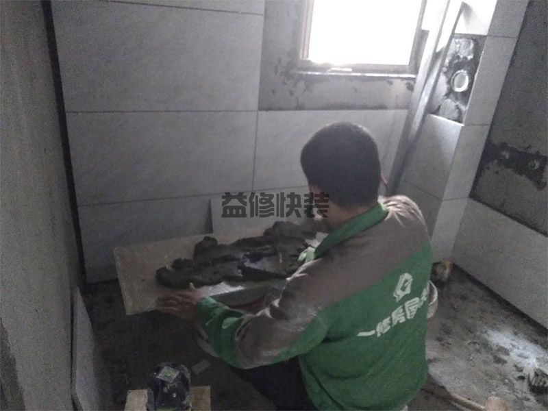 肥西县防水补漏公司哪家好_合肥肥西县屋顶漏水维修施工方案(图3) 肥西县防水补漏公司哪家好_合肥肥西县屋顶漏水维修施工方案(图3)