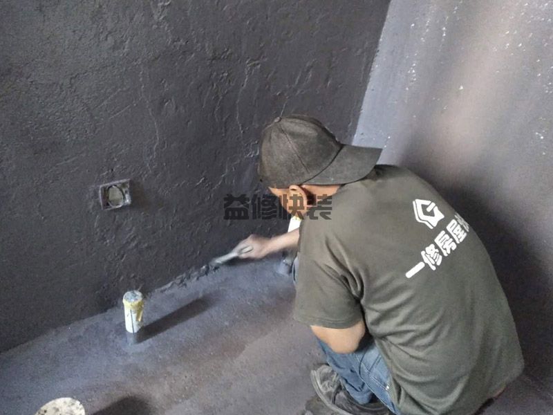 黄埔区防水补漏公司哪家好_广州黄埔区屋顶漏水维修施工方案(图2) 黄埔区防水补漏公司哪家好_广州黄埔区屋顶漏水维修施工方案(图2)