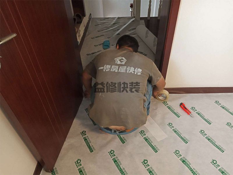 福田区防水补漏公司哪家好_深圳福田区屋顶漏水维修施工方案(图2) 福田区防水补漏公司哪家好_深圳福田区屋顶漏水维修施工方案(图2)