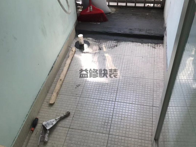 罗湖区防水补漏公司哪家好_深圳罗湖区屋顶漏水维修施工方案(图3) 罗湖区防水补漏公司哪家好_深圳罗湖区屋顶漏水维修施工方案(图3)