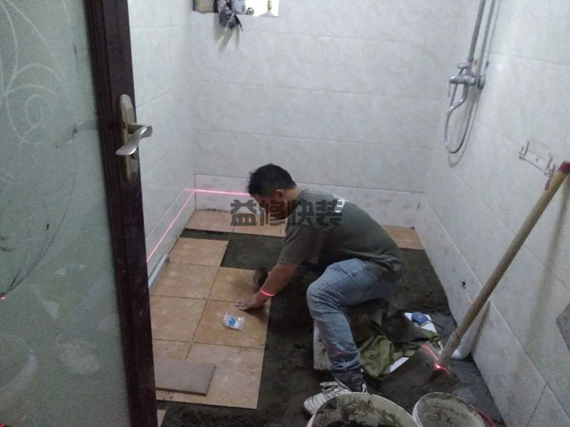 徐汇区防水补漏公司哪家好_上海徐汇区屋顶漏水维修施工方案(图3) 徐汇区防水补漏公司哪家好_上海徐汇区屋顶漏水维修施工方案(图3)