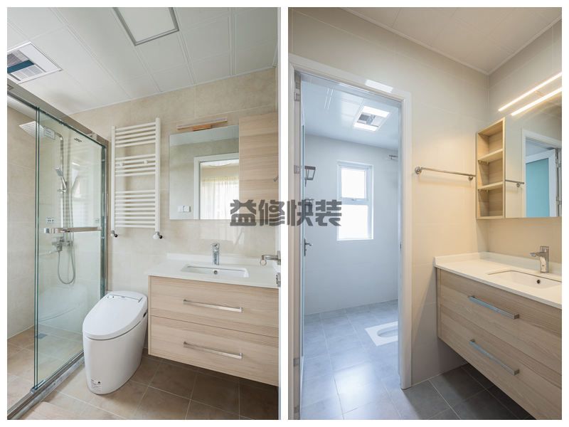 灞桥区装潢公司口碑哪家好_西安灞桥区家庭装潢设计收费标准(图3) 灞桥区装潢公司口碑哪家好_西安灞桥区家庭装潢设计收费标准(图3)