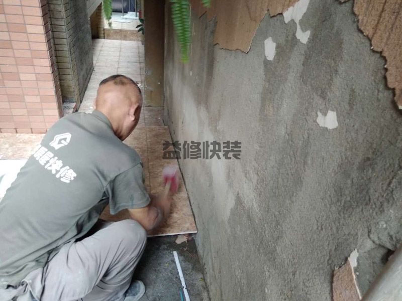 虹口区防水补漏公司哪家好_上海虹口区屋顶漏水维修施工方案(图3) 虹口区防水补漏公司哪家好_上海虹口区屋顶漏水维修施工方案(图3)