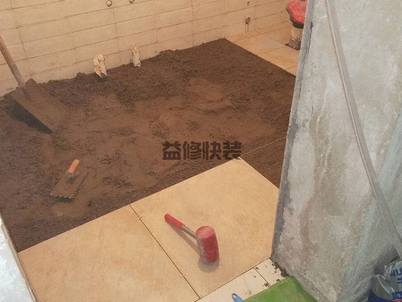 园区防水补漏公司哪家好_苏州园区屋顶漏水维修施工方案(图1) 园区防水补漏公司哪家好_苏州园区屋顶漏水维修施工方案(图1)