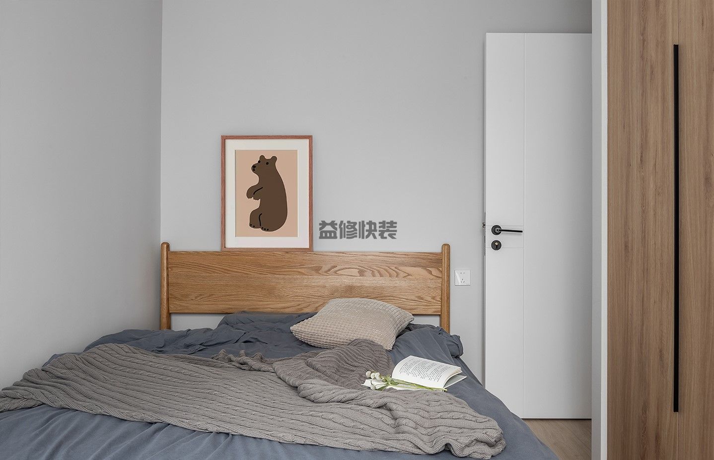 合肥室内装修材料怎么鉴别,合肥室内装修材料用什么比较好？(图3)