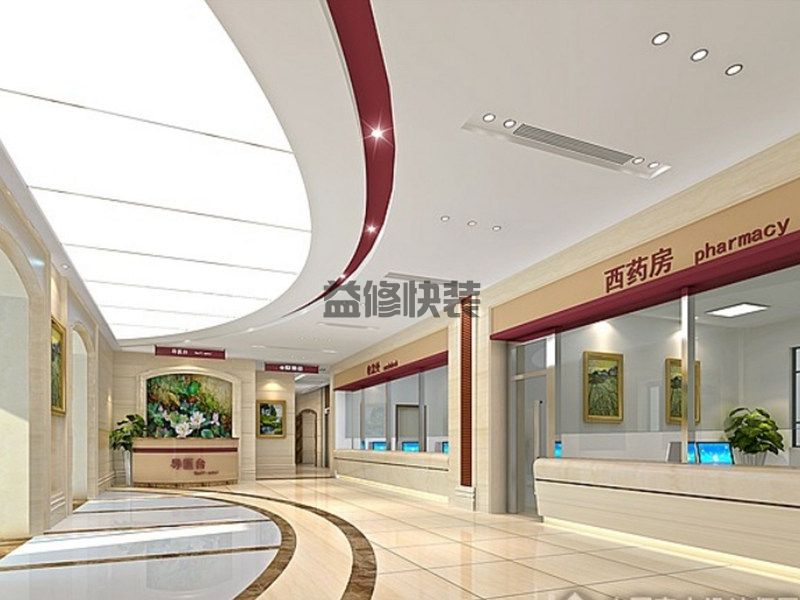 相城区装潢公司口碑哪家好_苏州相城区家庭装潢设计收费标准(图1) 相城区装潢公司口碑哪家好_苏州相城区家庭装潢设计收费标准(图1)