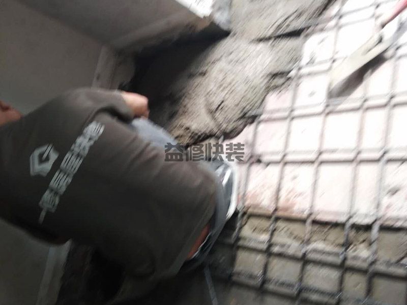 河东区防水补漏公司哪家好_天津河东区屋顶漏水维修施工方案(图3) 河东区防水补漏公司哪家好_天津河东区屋顶漏水维修施工方案(图3)