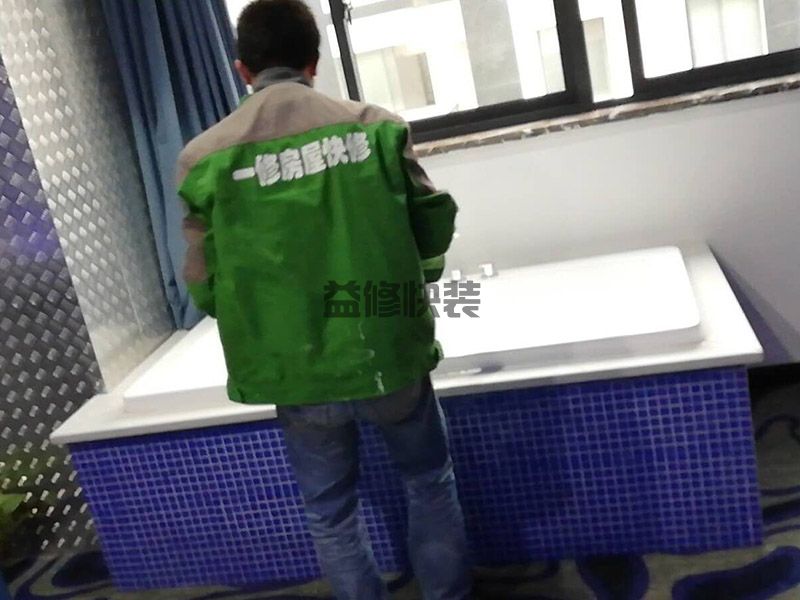 西青区防水补漏公司哪家好_天津西青区屋顶漏水维修施工方案(图3) 西青区防水补漏公司哪家好_天津西青区屋顶漏水维修施工方案(图3)
