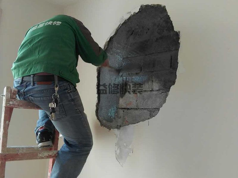 城阳区防水补漏公司哪家好_青岛城阳区屋顶漏水维修施工方案(图2) 城阳区防水补漏公司哪家好_青岛城阳区屋顶漏水维修施工方案(图2)