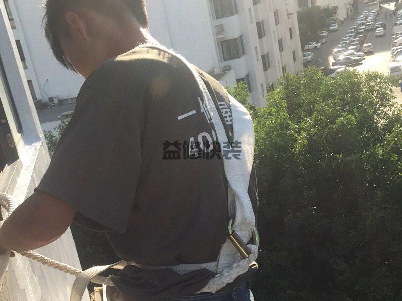 藁城区防水补漏公司哪家好_石家庄藁城区屋顶漏水维修施工方案(图3) 藁城区防水补漏公司哪家好_石家庄藁城区屋顶漏水维修施工方案(图3)