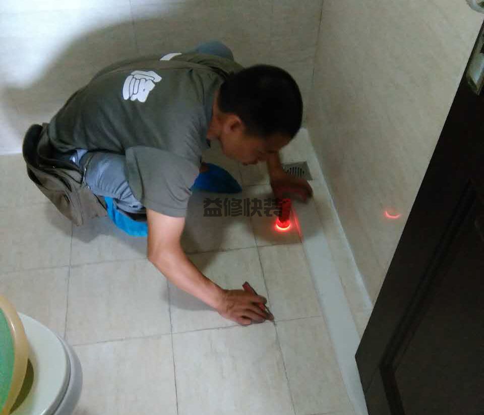武侯区防水堵漏施工价格_成都武侯区卫生间防水维修公司有哪些(图2) 武侯区防水堵漏施工价格_成都武侯区卫生间防水维修公司有哪些(图2)