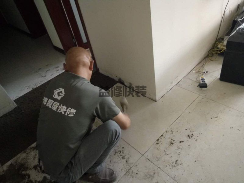 温江区防水堵漏施工价格_成都温江区卫生间防水维修公司有哪些(图2) 温江区防水堵漏施工价格_成都温江区卫生间防水维修公司有哪些(图2)