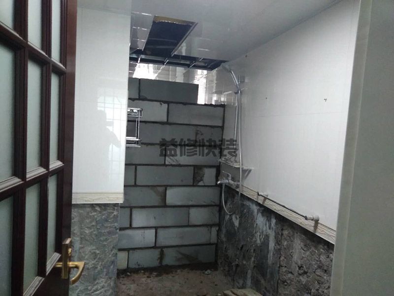 裕华区防水补漏公司哪家好_石家庄?；荻ヂ┧奘┕し桨?图2)