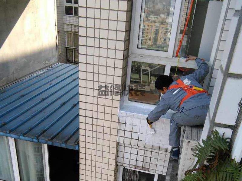 荥阳市防水补漏公司哪家好_郑州荥阳市屋顶漏水维修施工方案(图2) 荥阳市防水补漏公司哪家好_郑州荥阳市屋顶漏水维修施工方案(图2)