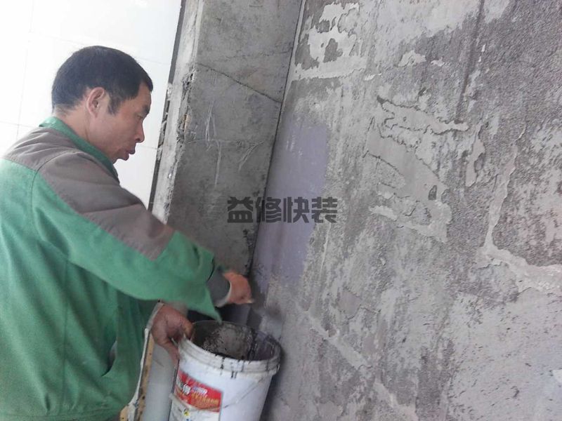 渝中区防水堵漏施工价格_重庆渝中区卫生间防水维修公司有哪些(图3) 渝中区防水堵漏施工价格_重庆渝中区卫生间防水维修公司有哪些(图3)