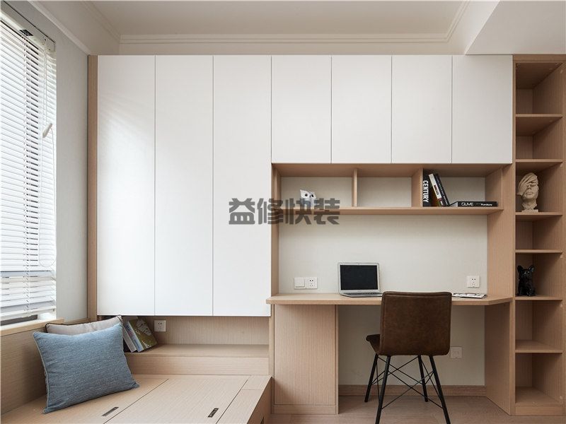 北京房屋装修材一般要多少钱,北京房屋装修材料常用的有哪些？(图2)