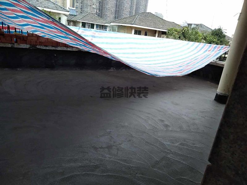 硚口区防水堵漏施工价格_武汉硚口区卫生间防水维修公司有哪些(图2) 硚口区防水堵漏施工价格_武汉硚口区卫生间防水维修公司有哪些(图2)