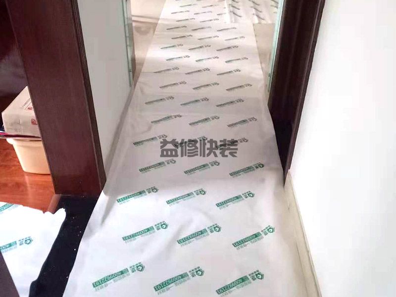 芙蓉区防水堵漏施工价格_长沙芙蓉区卫生间防水维修公司有哪些(图3) 芙蓉区防水堵漏施工价格_长沙芙蓉区卫生间防水维修公司有哪些(图3)