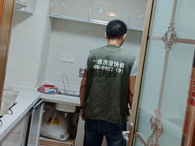 龙岗区防水堵漏施工价格_深圳龙岗区卫生间防水维修公司有哪些(图3) 龙岗区防水堵漏施工价格_深圳龙岗区卫生间防水维修公司有哪些(图3)