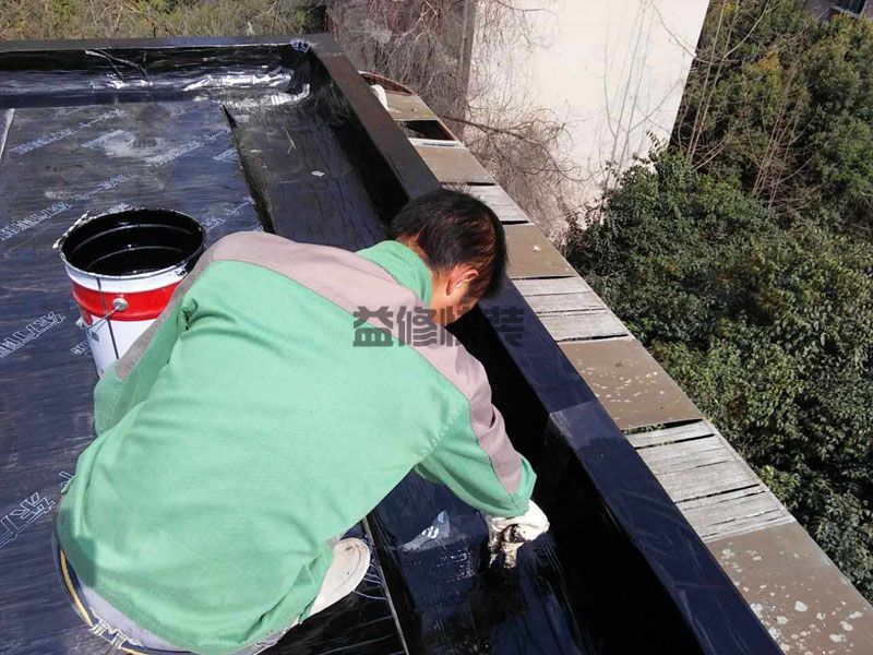 宝安区防水堵漏施工价格_深圳宝安区卫生间防水维修公司有哪些(图1) 宝安区防水堵漏施工价格_深圳宝安区卫生间防水维修公司有哪些(图1)
