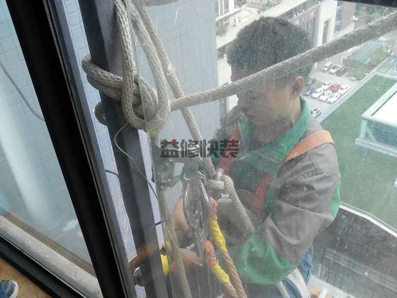 盐田区防水堵漏施工价格_深圳盐田区卫生间防水维修公司有哪些(图1) 盐田区防水堵漏施工价格_深圳盐田区卫生间防水维修公司有哪些(图1)
