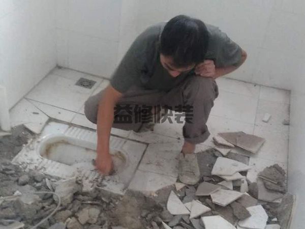 浦东新区防水堵漏施工价格_上海浦东新区卫生间防水维修公司有哪些(图1) 浦东新区防水堵漏施工价格_上海浦东新区卫生间防水维修公司有哪些(图1)