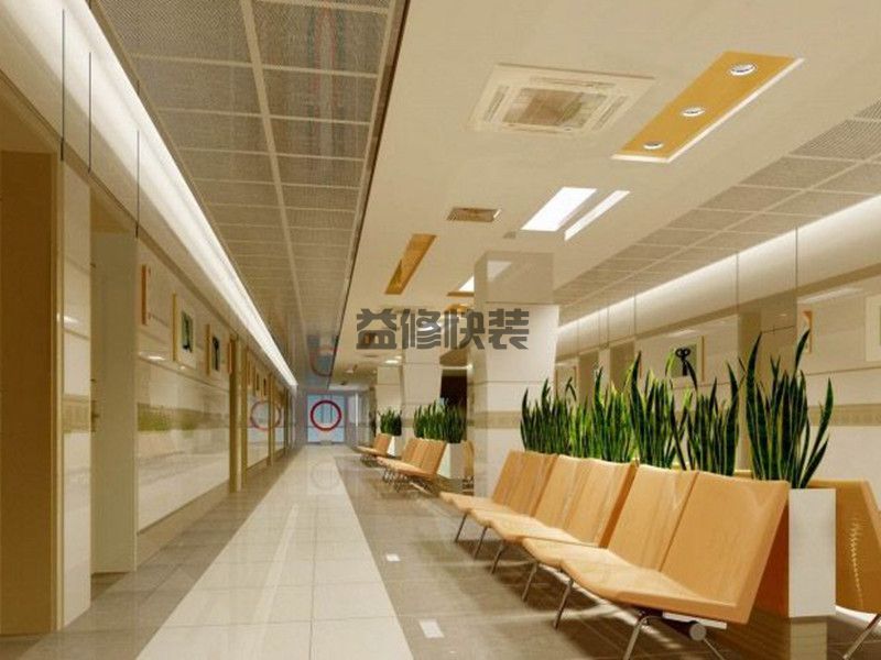 星沙镇酒店装修公司排行榜_长沙星沙镇酒店墙面装修报价(图3) 星沙镇酒店装修公司排行榜_长沙星沙镇酒店墙面装修报价(图3)