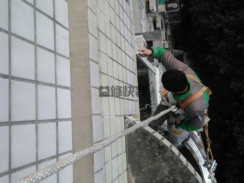 东城区防水堵漏施工价格_北京东城区卫生间防水维修公司有哪些