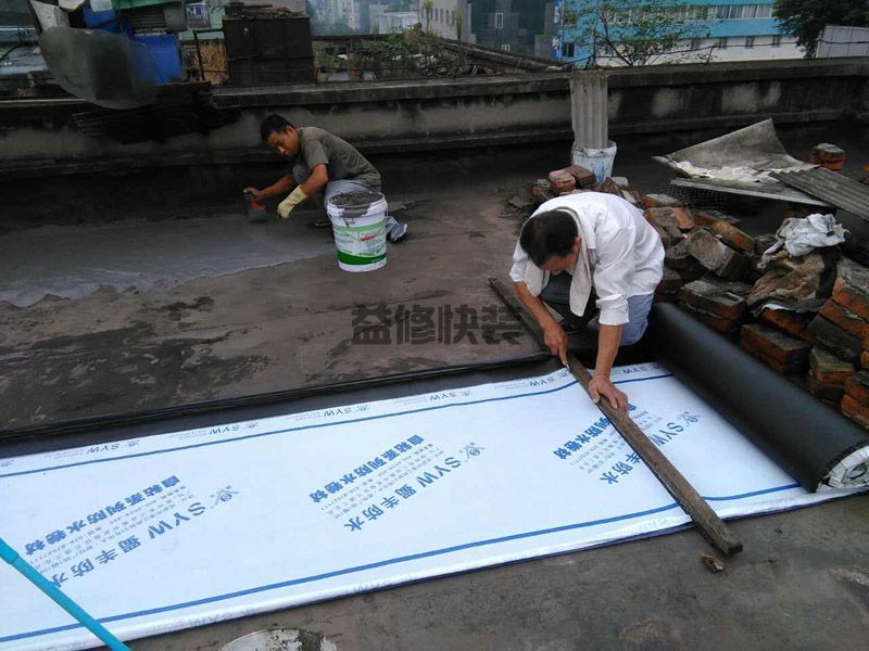 李沧区防水堵漏施工价格_青岛李沧区卫生间防水维修公司有哪些(图2) 李沧区防水堵漏施工价格_青岛李沧区卫生间防水维修公司有哪些(图2)