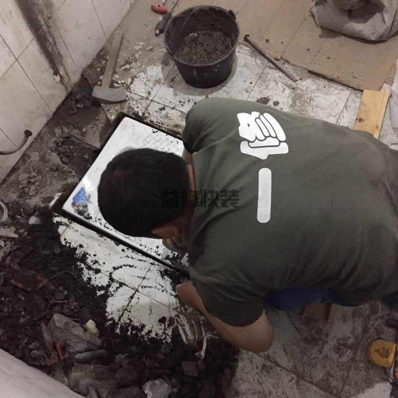 新华区防水堵漏施工价格_石家庄新华区卫生间防水维修公司有哪些(图2) 新华区防水堵漏施工价格_石家庄新华区卫生间防水维修公司有哪些(图2)