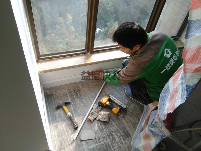 藁城区防水堵漏施工价格_石家庄藁城区卫生间防水维修公司有哪些(图2) 藁城区防水堵漏施工价格_石家庄藁城区卫生间防水维修公司有哪些(图2)