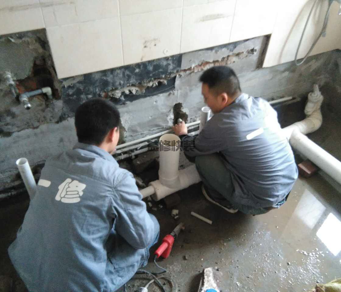 金牛区防水公司地址电话_成都金牛区屋面防水材料哪种好(图1) 金牛区防水公司地址电话_成都金牛区屋面防水材料哪种好(图1)