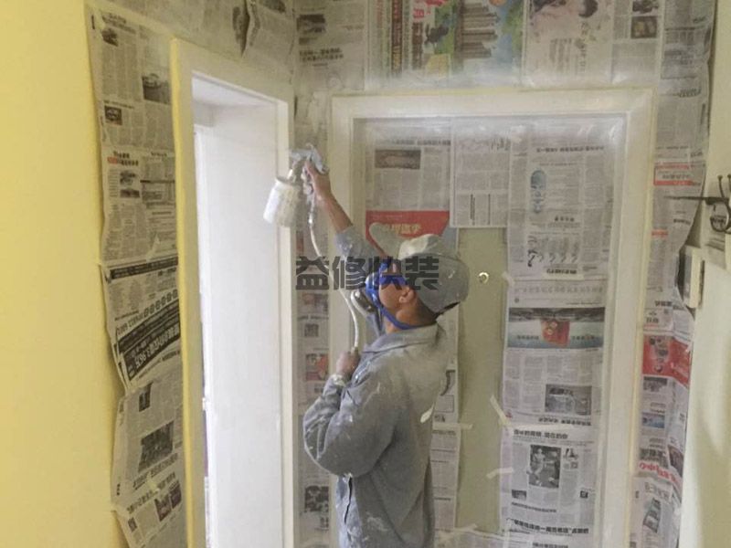 双流区防水公司地址电话_成都双流区屋面防水材料哪种好(图2) 双流区防水公司地址电话_成都双流区屋面防水材料哪种好(图2)