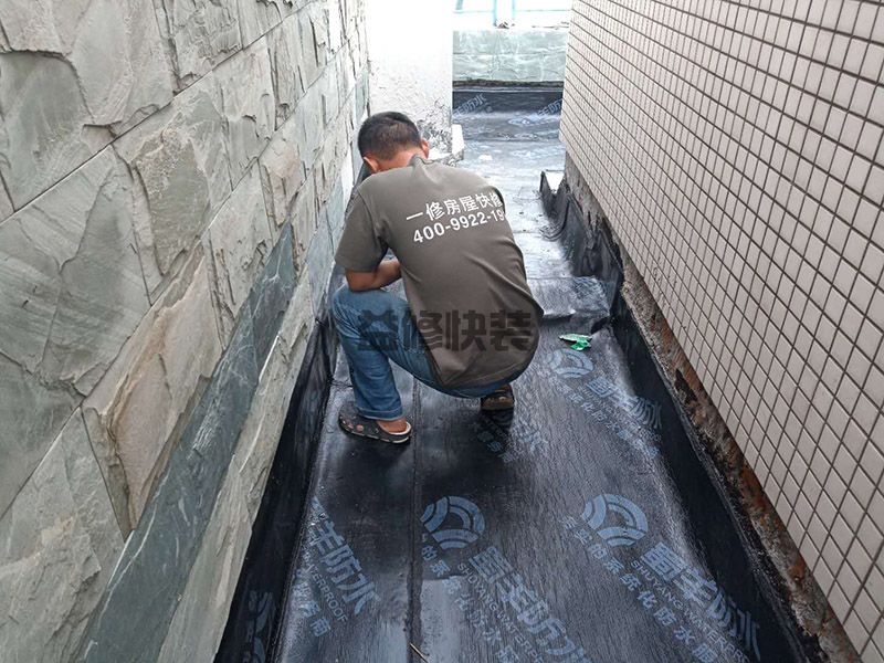 碑林区防水公司地址电话_西安碑林区屋面防水材料哪种好(图3) 碑林区防水公司地址电话_西安碑林区屋面防水材料哪种好(图3)