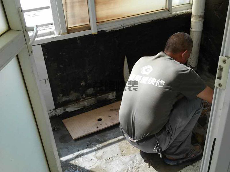 鼓楼区防水公司地址电话_福州鼓楼区屋面防水材料哪种好(图1) 鼓楼区防水公司地址电话_福州鼓楼区屋面防水材料哪种好(图1)