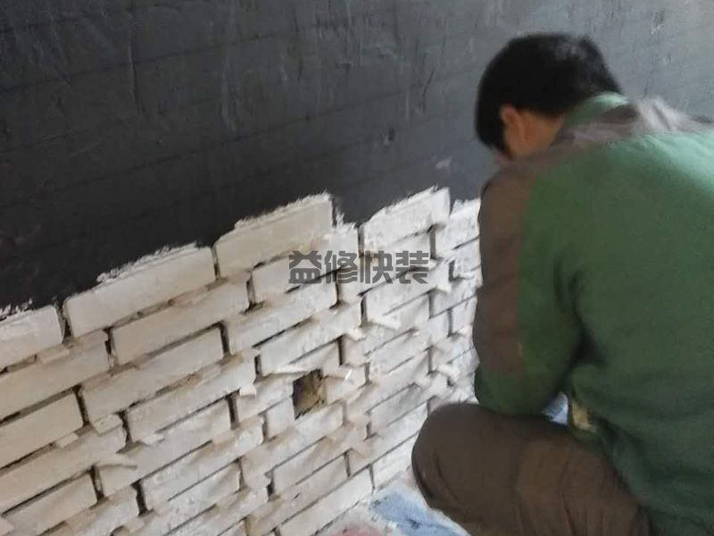 马尾区防水公司地址电话_福州马尾区屋面防水材料哪种好(图3) 马尾区防水公司地址电话_福州马尾区屋面防水材料哪种好(图3)