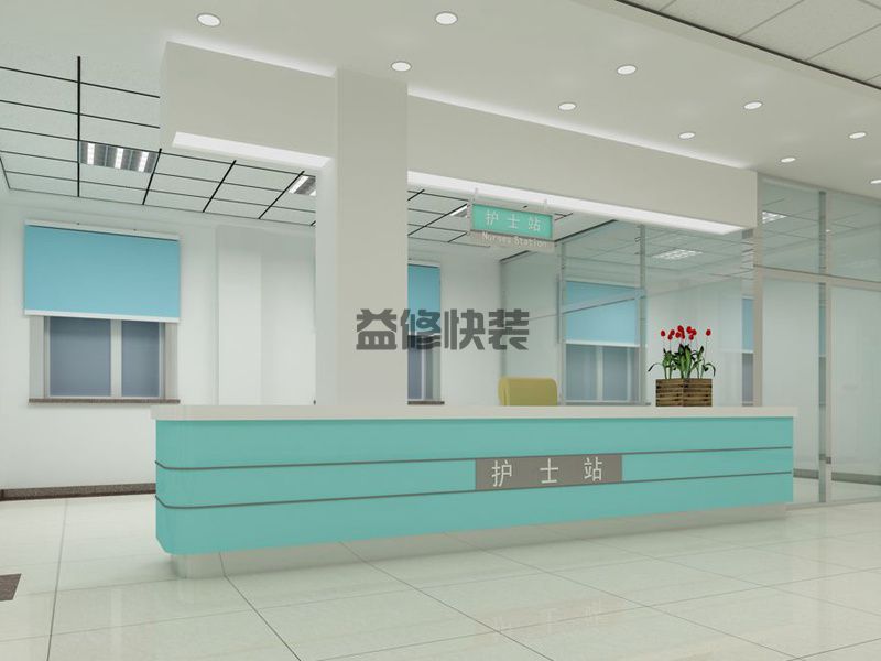浦口区旧房翻新装修公司哪个好_南京浦口区墙面翻新简单处理方案(图3) 浦口区旧房翻新装修公司哪个好_南京浦口区墙面翻新简单处理方案(图3)