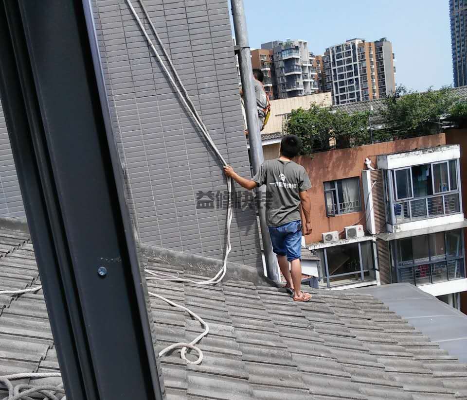 富阳区防水公司地址电话_杭州富阳区屋面防水材料哪种好(图2) 富阳区防水公司地址电话_杭州富阳区屋面防水材料哪种好(图2)