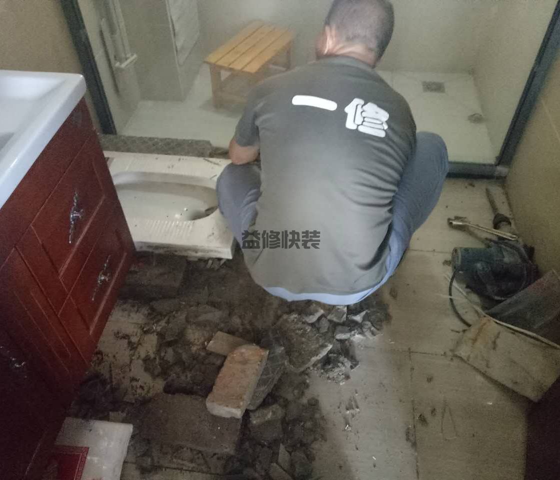 富阳区防水公司地址电话_杭州富阳区屋面防水材料哪种好(图3) 富阳区防水公司地址电话_杭州富阳区屋面防水材料哪种好(图3)