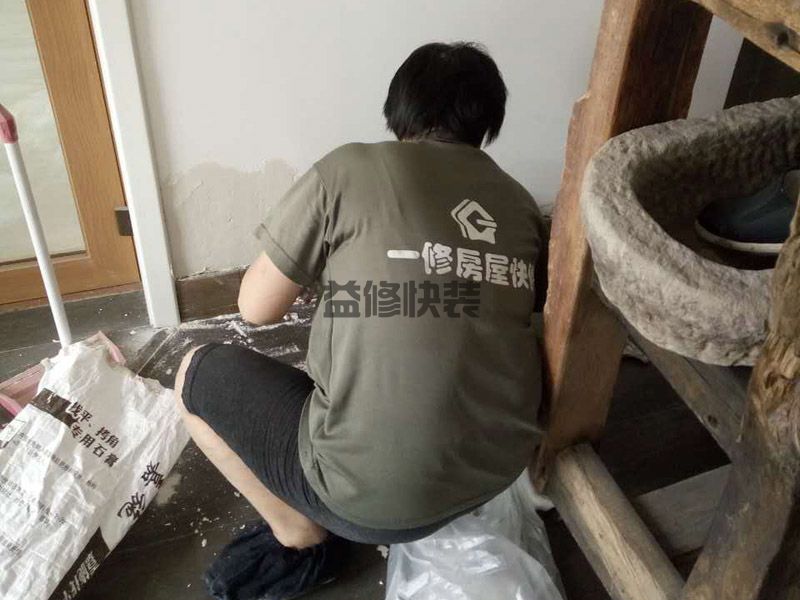 闵行区防水公司地址电话_上海闵行区屋面防水材料哪种好(图2) 闵行区防水公司地址电话_上海闵行区屋面防水材料哪种好(图2)